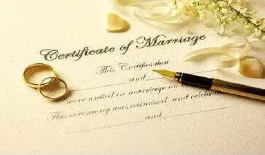 home department attestation for personal documents or certificates